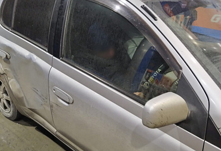 Аристократа не напоил Святой Валентин